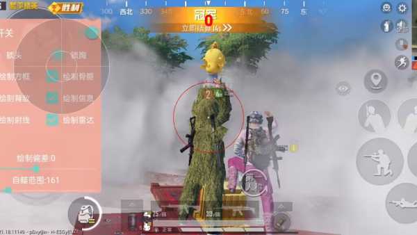 玩家社区对和平精英辅助软件的看法调查